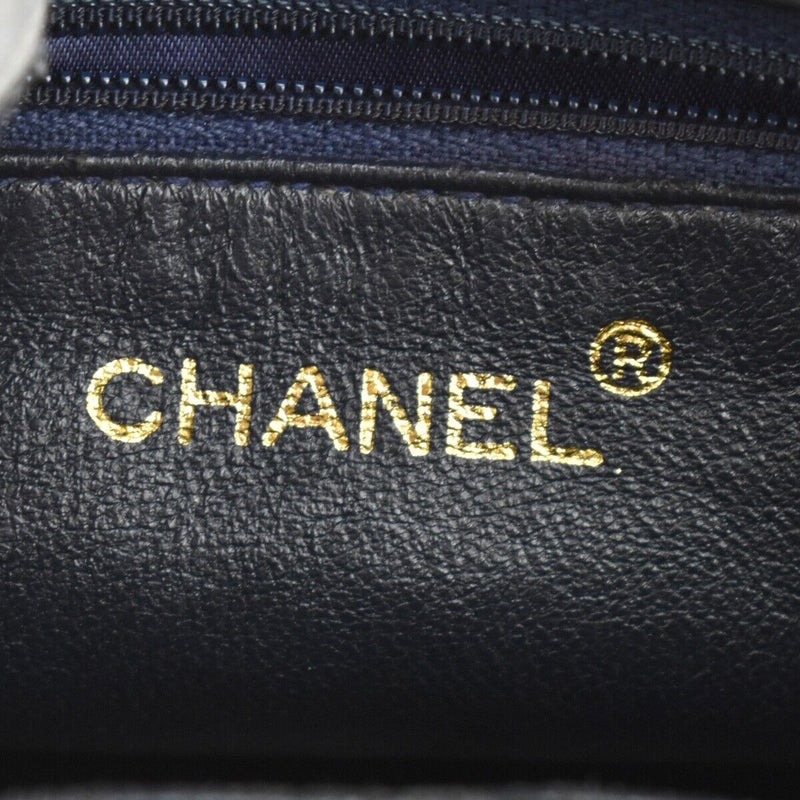 Chanel Mini Matelassé Black Suede Shoulder Bag (Pre-Owned)