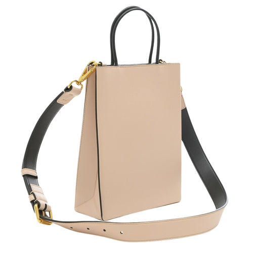 Fendi Cabas Beige Leather Handbag (Pre-Owned)