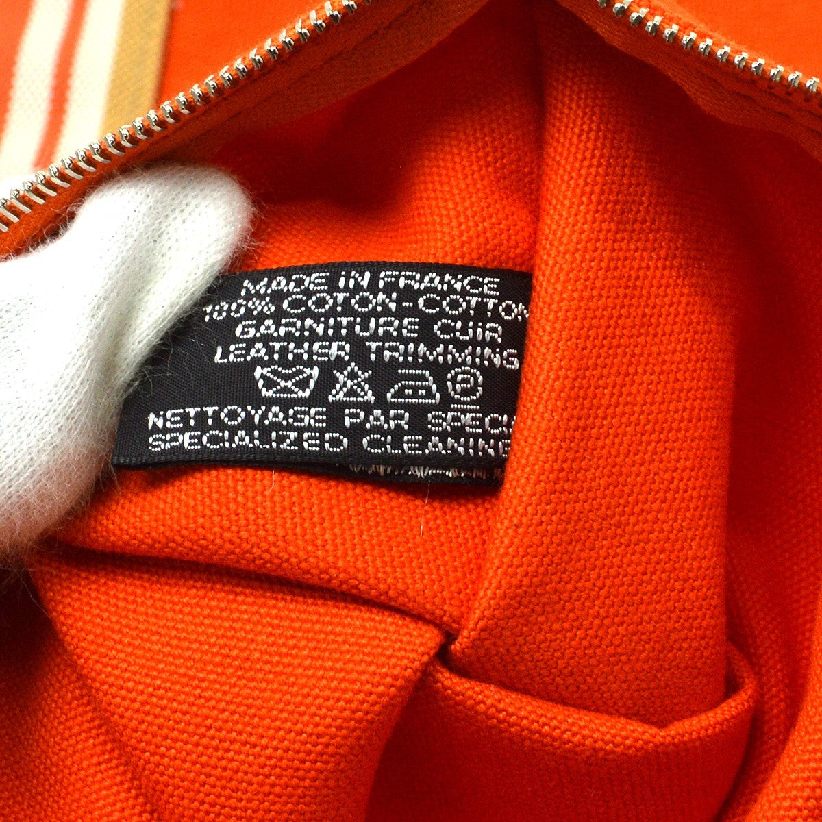 Hermes Beach Tote Cotton Orange Cotton Tote Bag Bag (Pre-Owned)