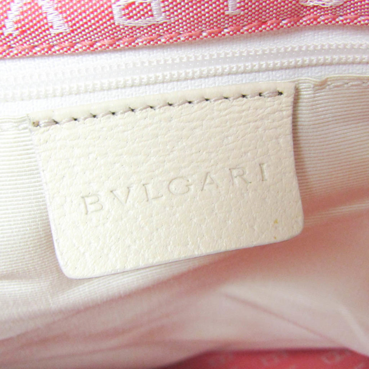 Bvlgari Logomania Canvas Beige Canvas Tote Bag Bag (Pre-Owned)