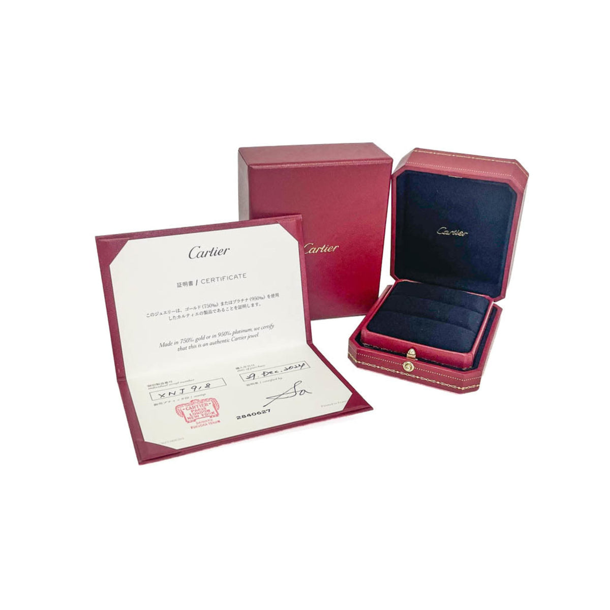 Cartier Solitaire 1895 18K White Gold With Rbc Diamond D/Vs1 Silver Platinum Ring Jewelry (Pre-Owned)
