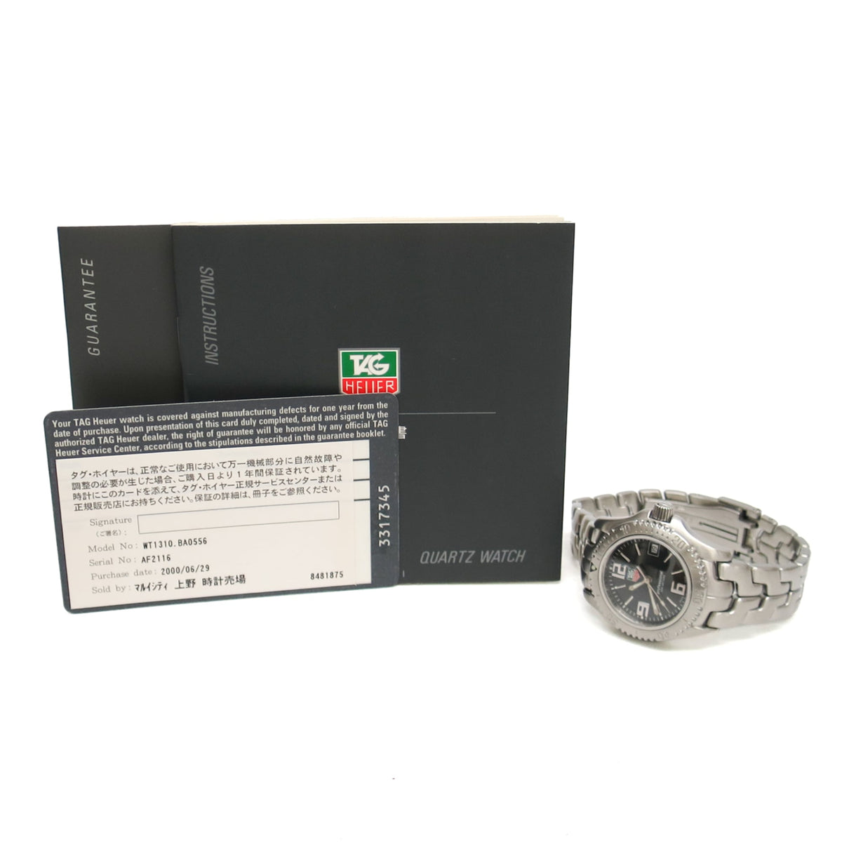 Tag Heuer Link Quartz Stainless Steel Watch (Pre-Owned)