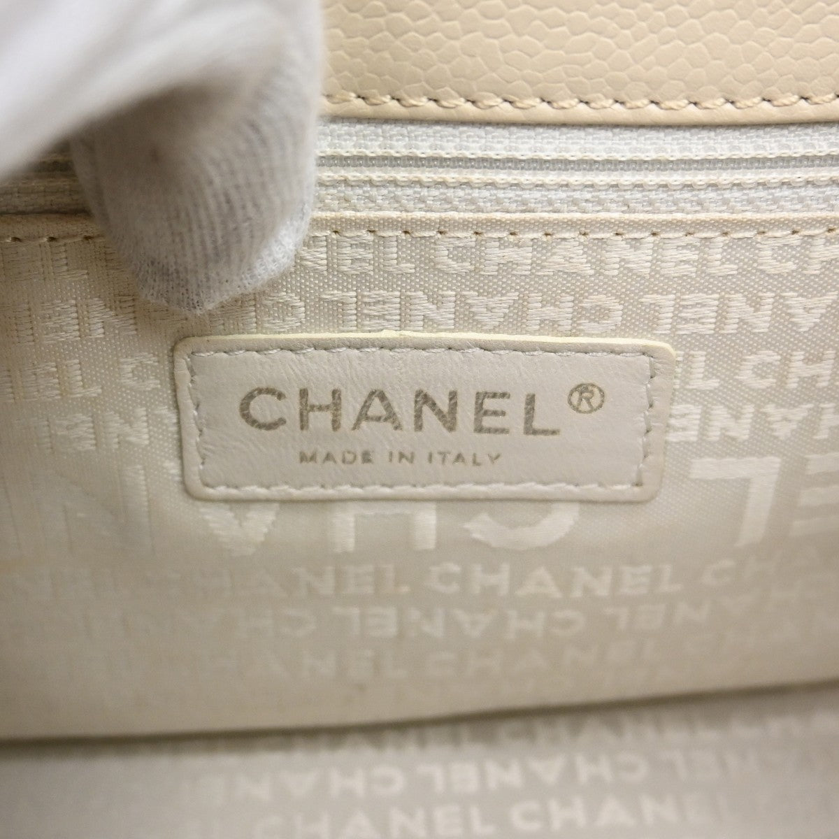 Chanel Mademoiselle Lock Quilted Caviar Beige Leather Shoulder Bag Bag (Pre-Owned)