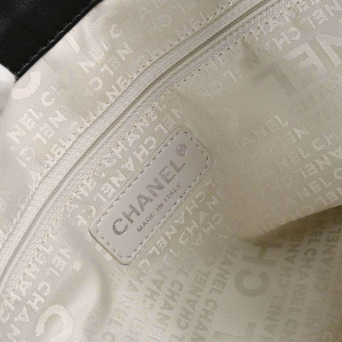 Chanel Surpique Chain Quilted Leather Black Calfskin Tote Bag Bag (Pre-Owned)