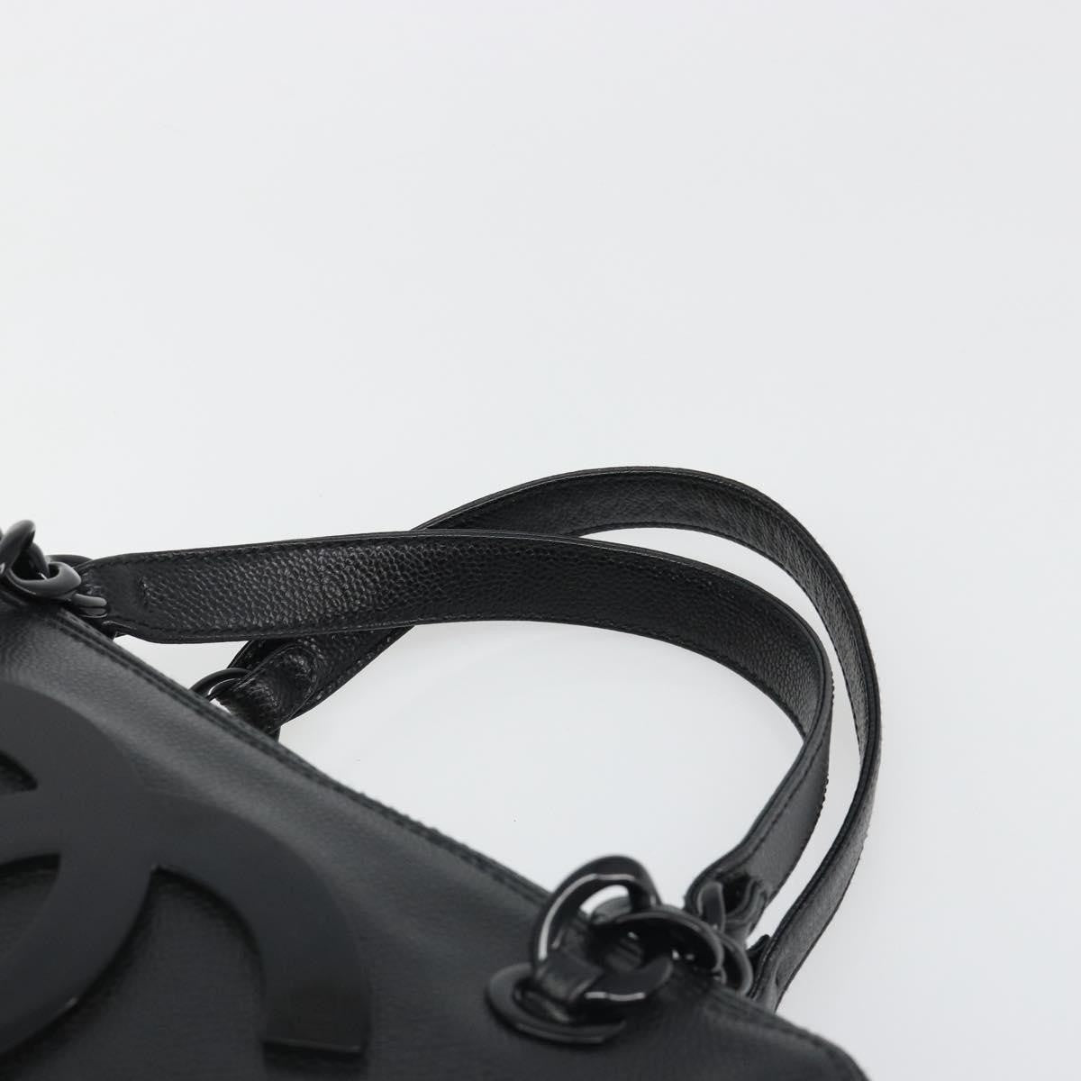 Chanel Coco Mark Leather Black Leather Shoulder Bag Bag (Pre-Owned)