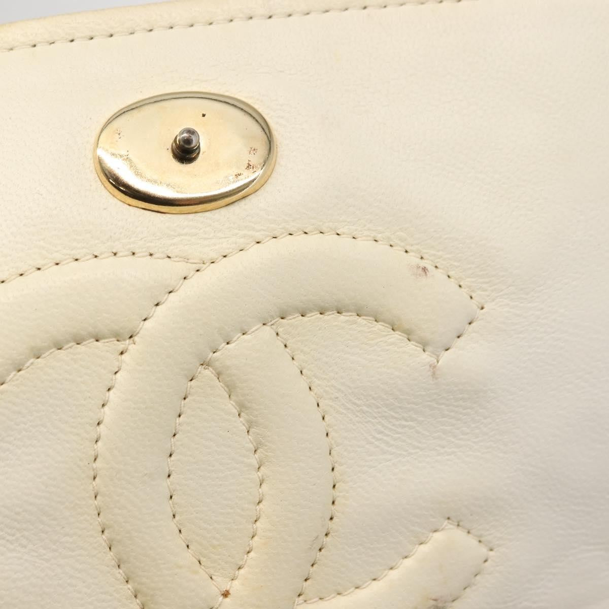 Chanel Full Flap Wallet On Chain Quilted Lambskin White Leather Clutche & Pouche Bag (Pre-Owned)