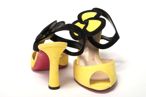 Christian Louboutin Yellow Black Peep Toe Flower Women's Sandal