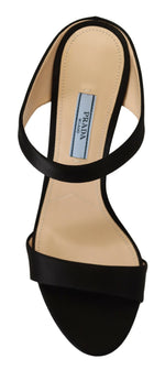 Prada Elegant Black Leather Heels Women's Pumps