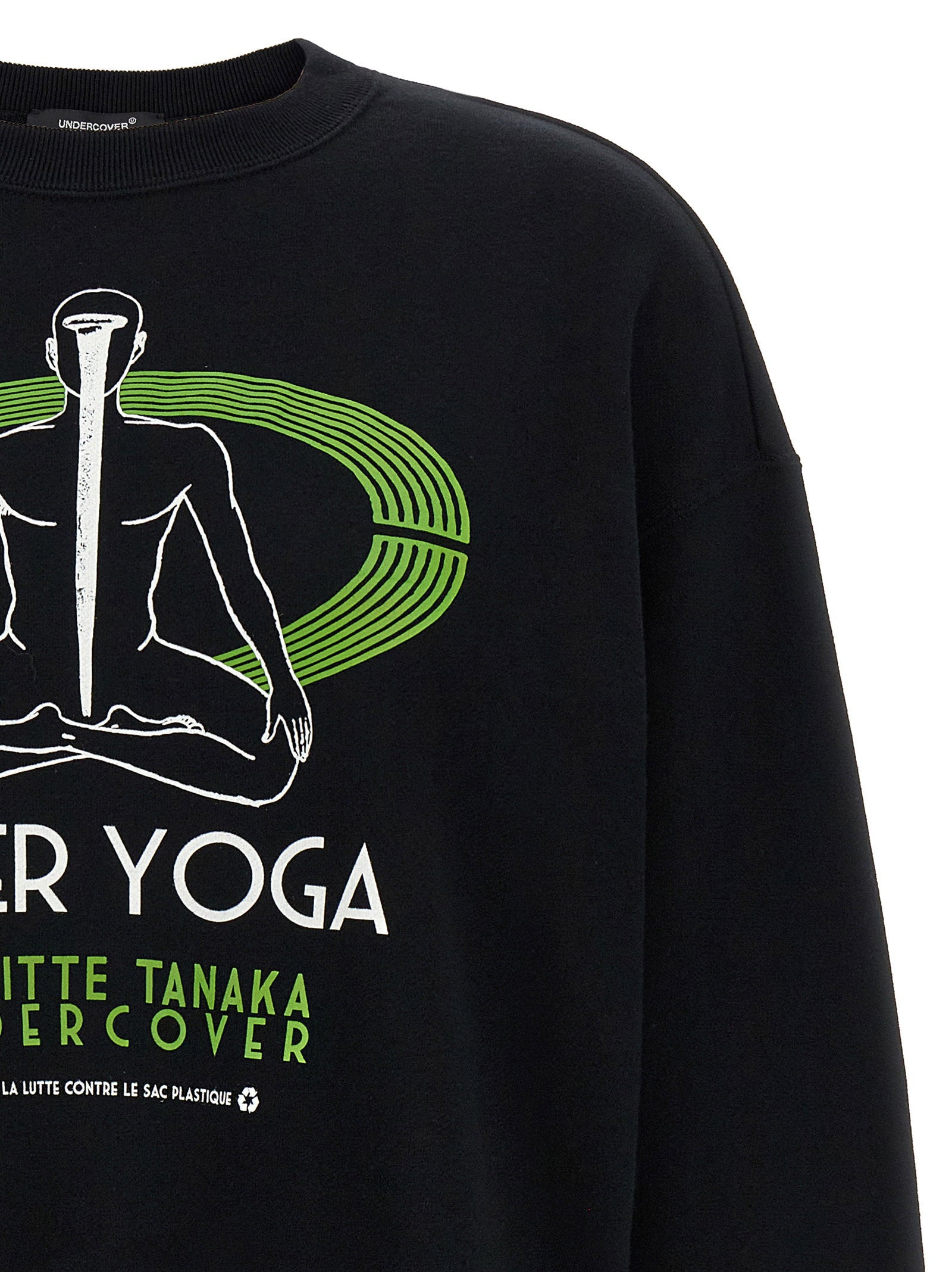 Undercover Women's Print Sweatshirt