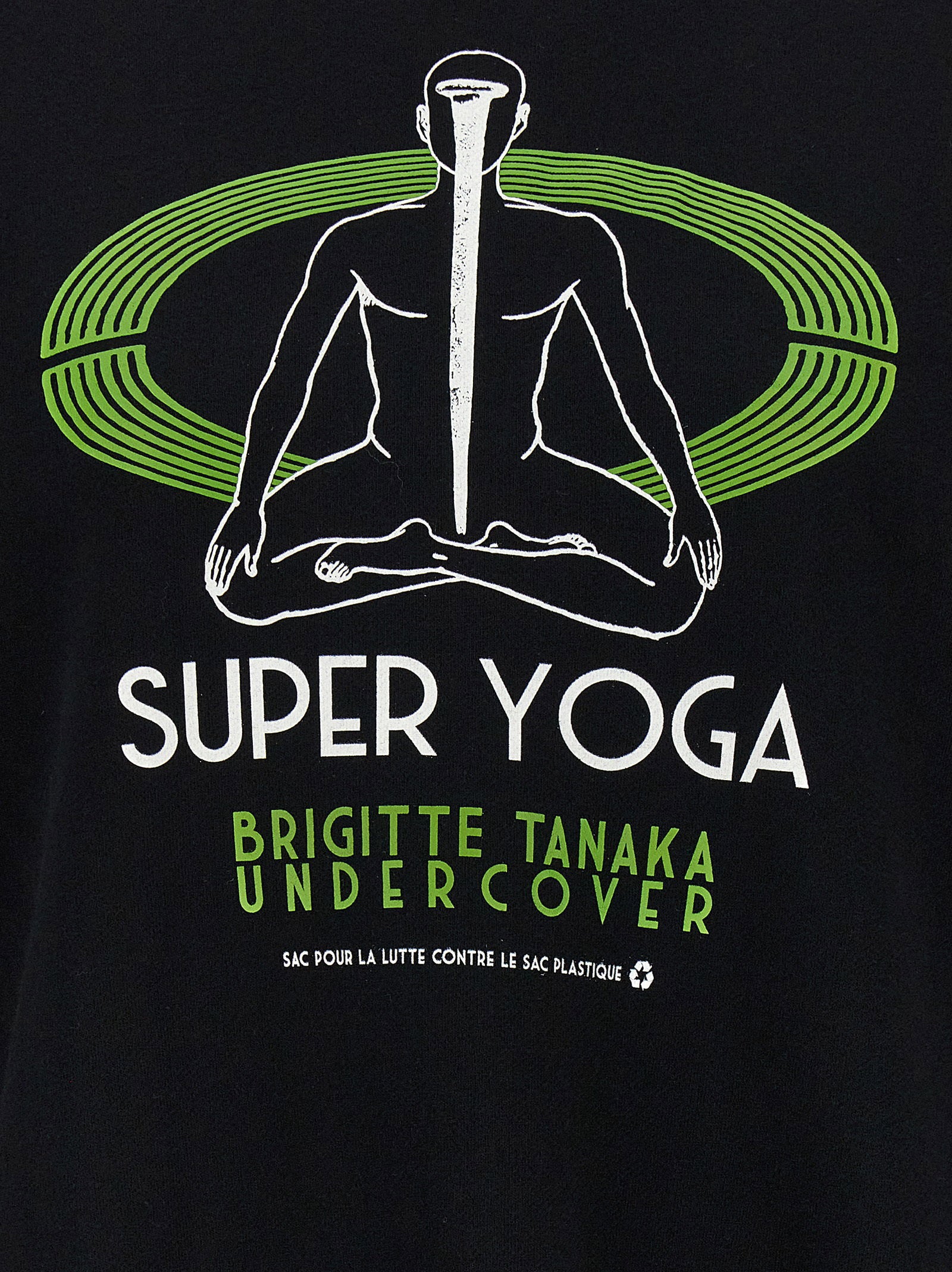 Undercover Women's Print Sweatshirt