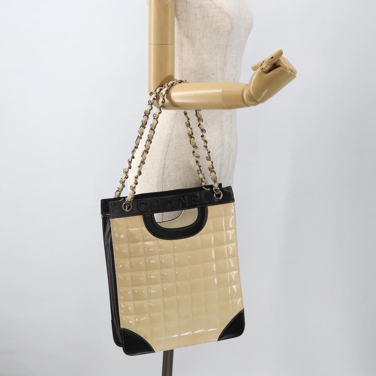 Chanel Chocolate Bar Shopping Tote Quilted Patent Beige Patent_Leather Shoulder Bag Bag (Pre-Owned)