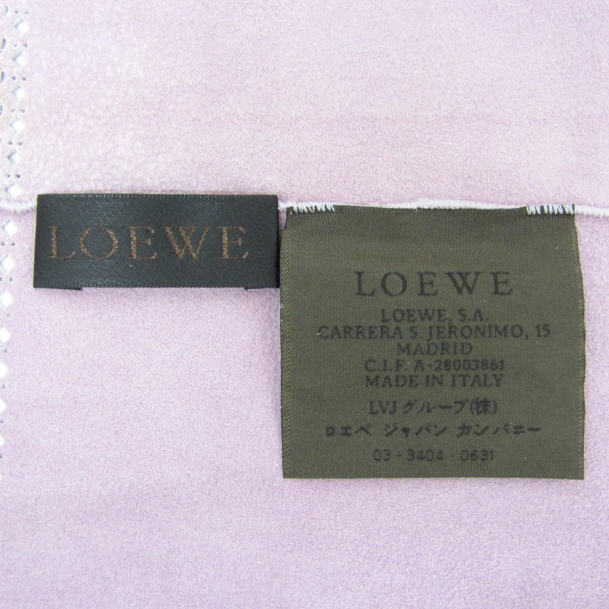 Loewe Scarf Suede Purple Leather Scarve & Shawl Accessory (Pre-Owned)
