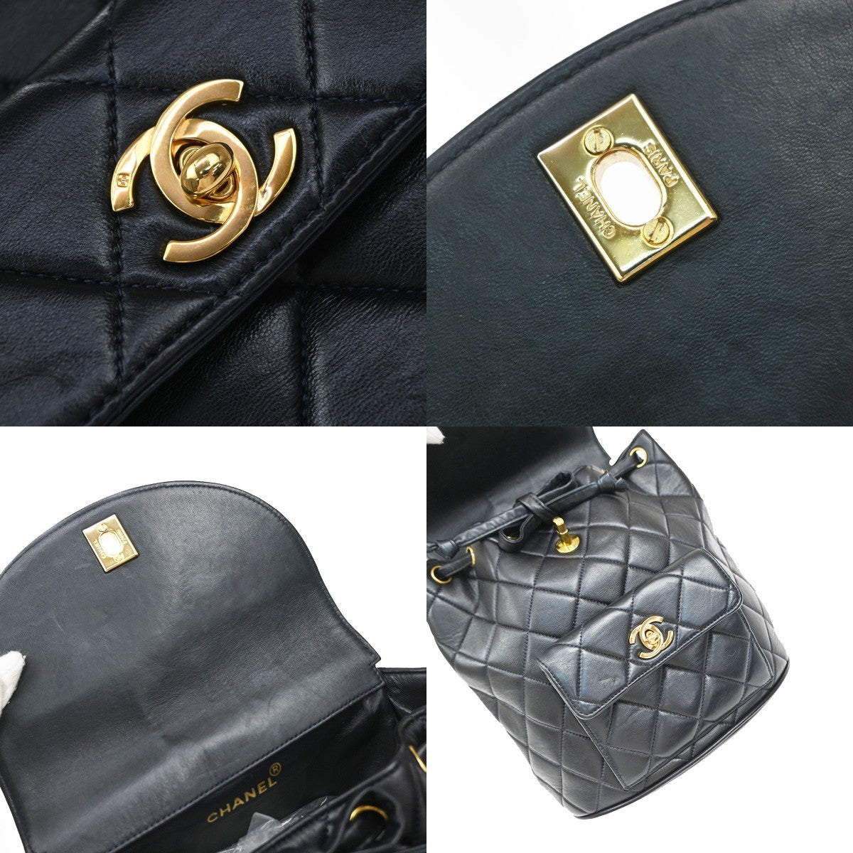Chanel Duma Drawstring Quilted Leather Navy Leather Backpack Bag (Pre-Owned)