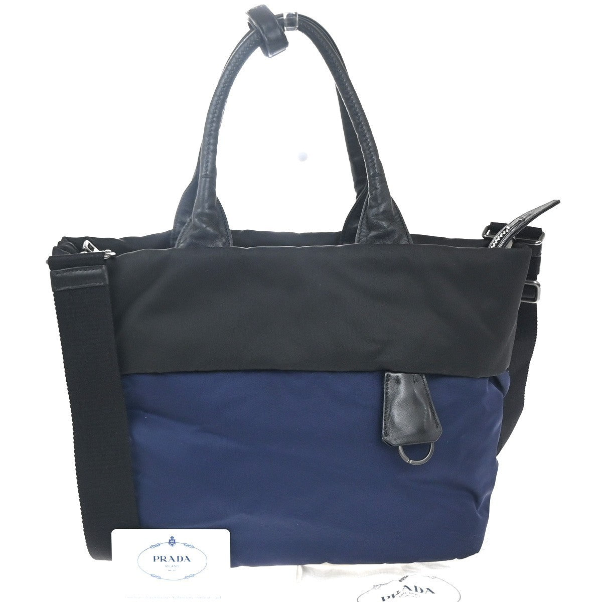 Prada Convertible Double Tote Tessuto Black Nylon Handbag (Pre-Owned)