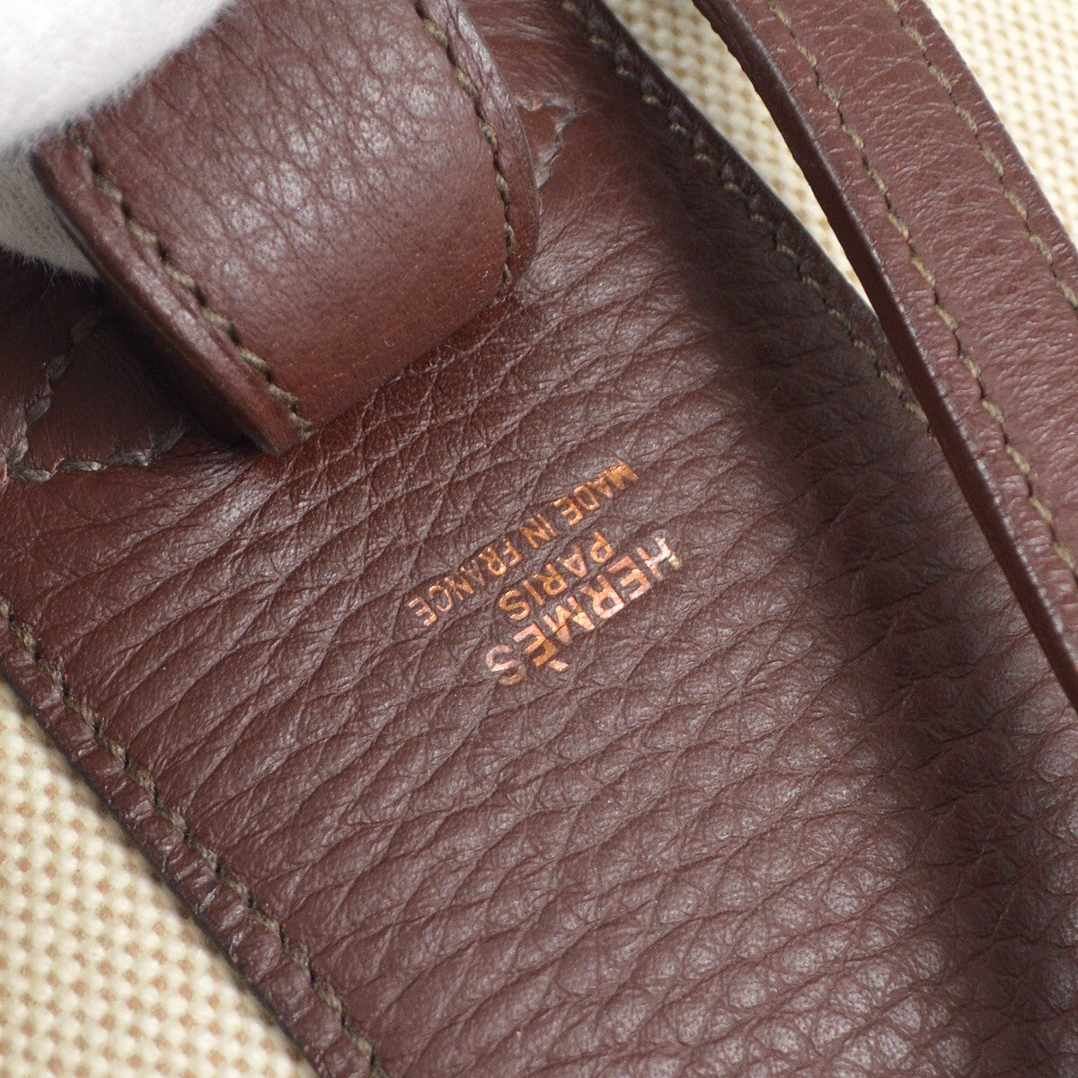 Hermes Acapulco Vanity Toile With Leather Beige Canvas Handbag (Pre-Owned)