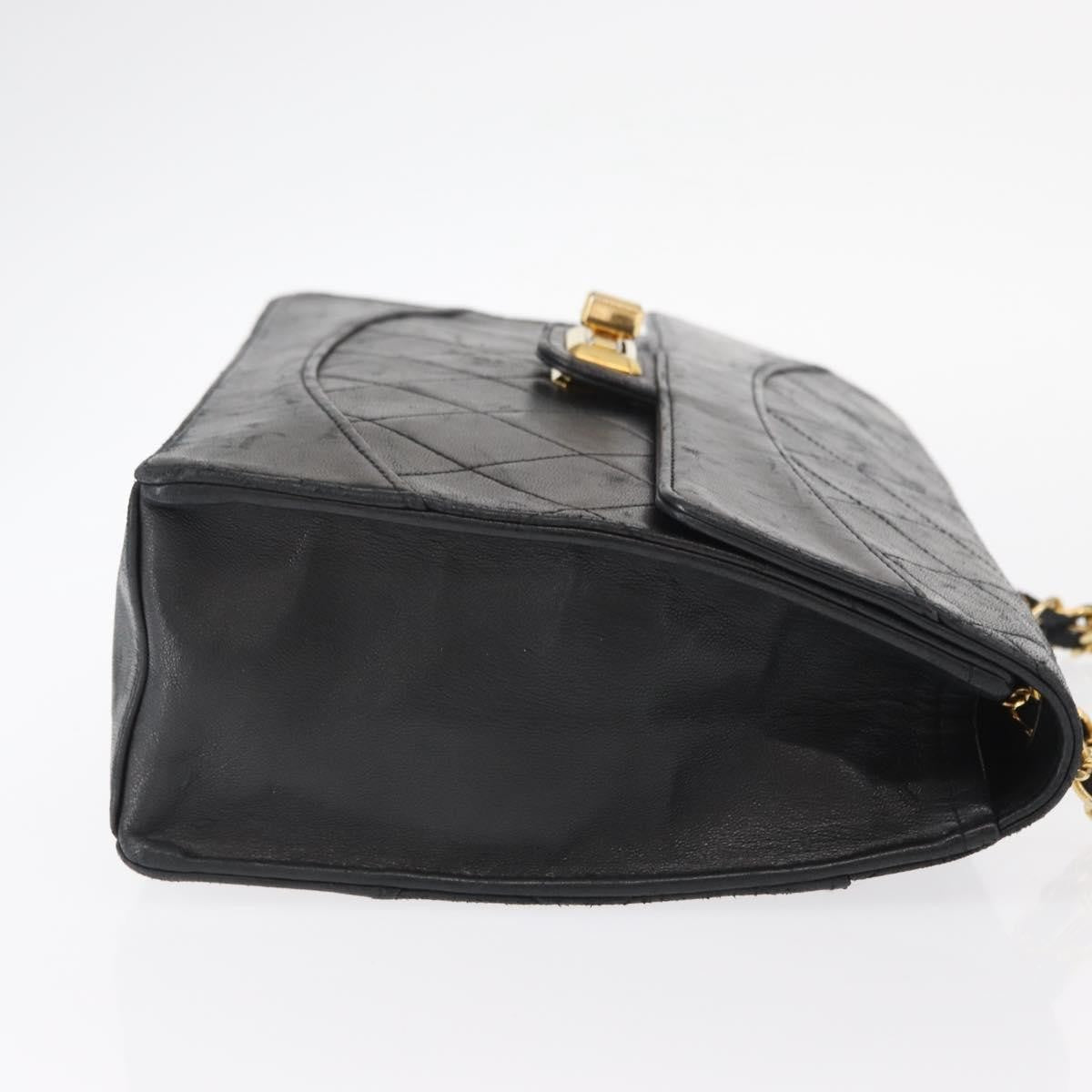 Chanel Vintage Mademoiselle Lock Trapezoid Flap Quilted Lambskin Black Leather Shoulder Bag Bag (Pre-Owned)