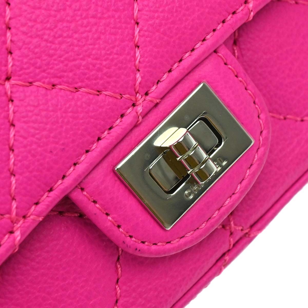 Chanel Reissue 2.55 Flap Clutch Quilted Aged Calfskin Pink Leather Shoulder Bag Bag (Pre-Owned)