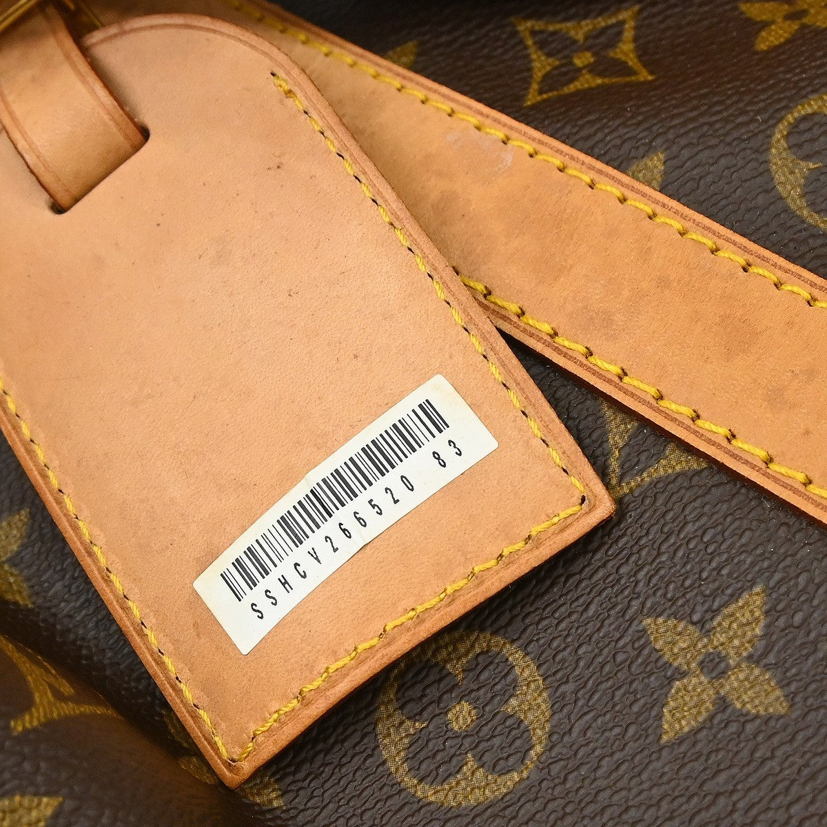 Louis Vuitton Keepall Monogram Brown Canvas Travel Bag Bag (Pre-Owned)