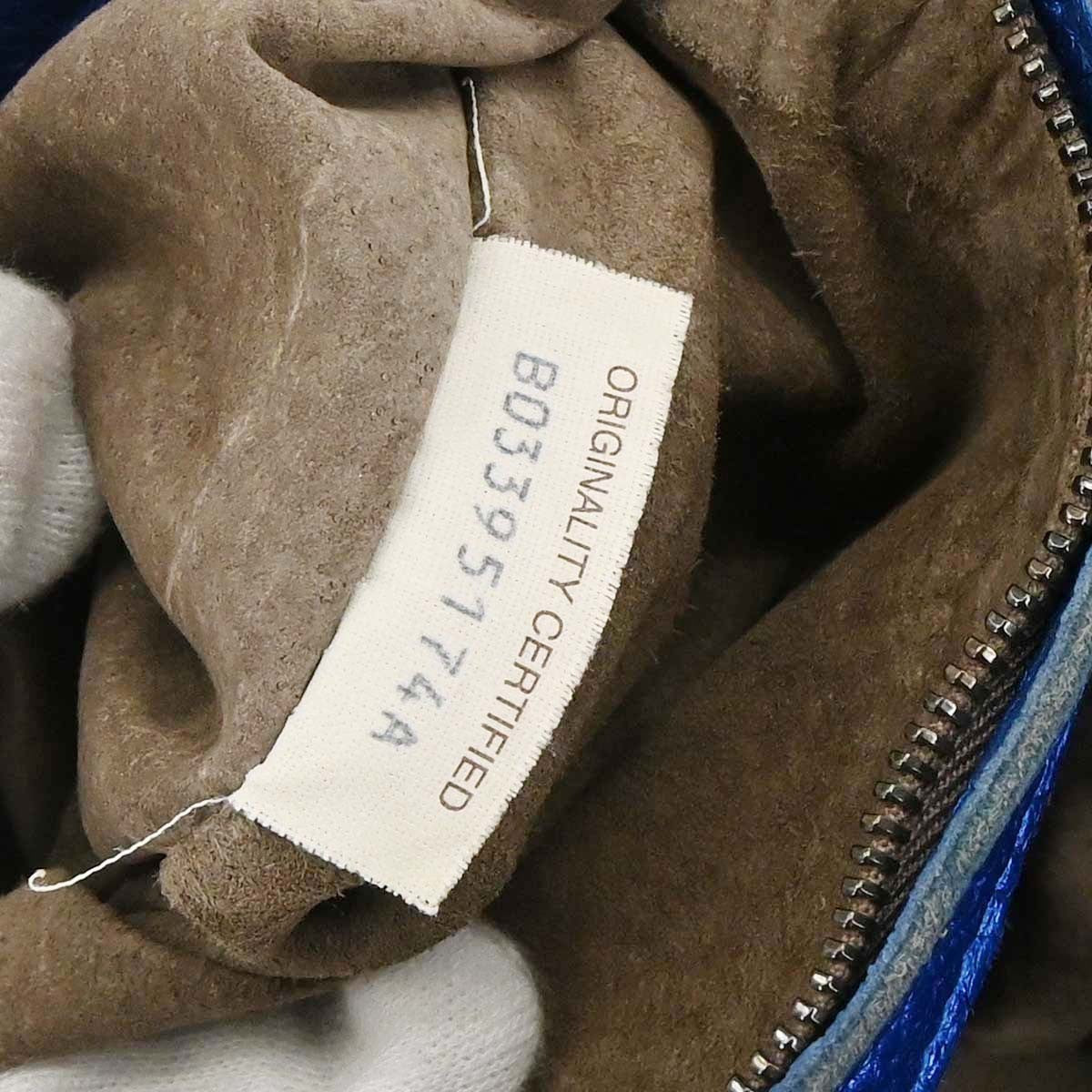 Bottega Veneta Intrecciato Handbag Intrecciato Metallic Leather Handbag (Pre-Owned)