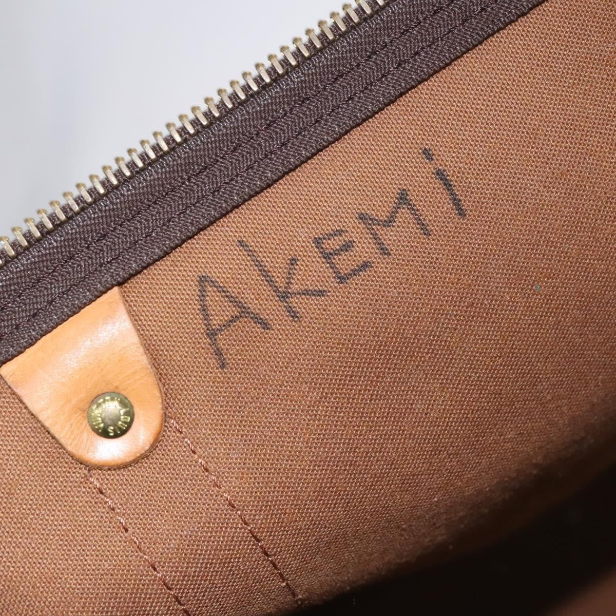 Louis Vuitton Keepall Bandouliere Monogram Canvas Brown Canvas Travel Bag Bag (Pre-Owned)