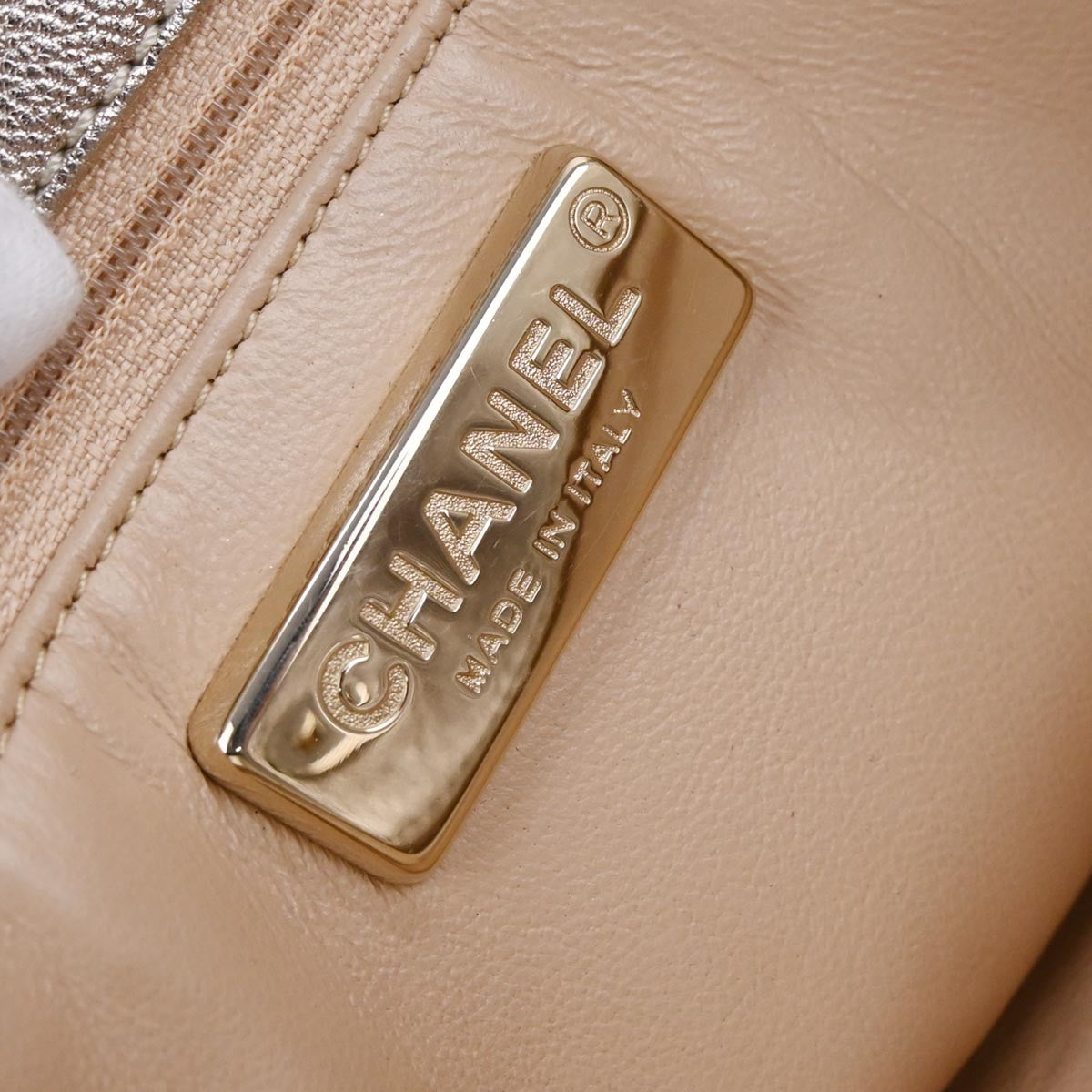 Chanel Luxe Ligne Zipped Tote Leather Gold Leather Tote Bag Bag (Pre-Owned)