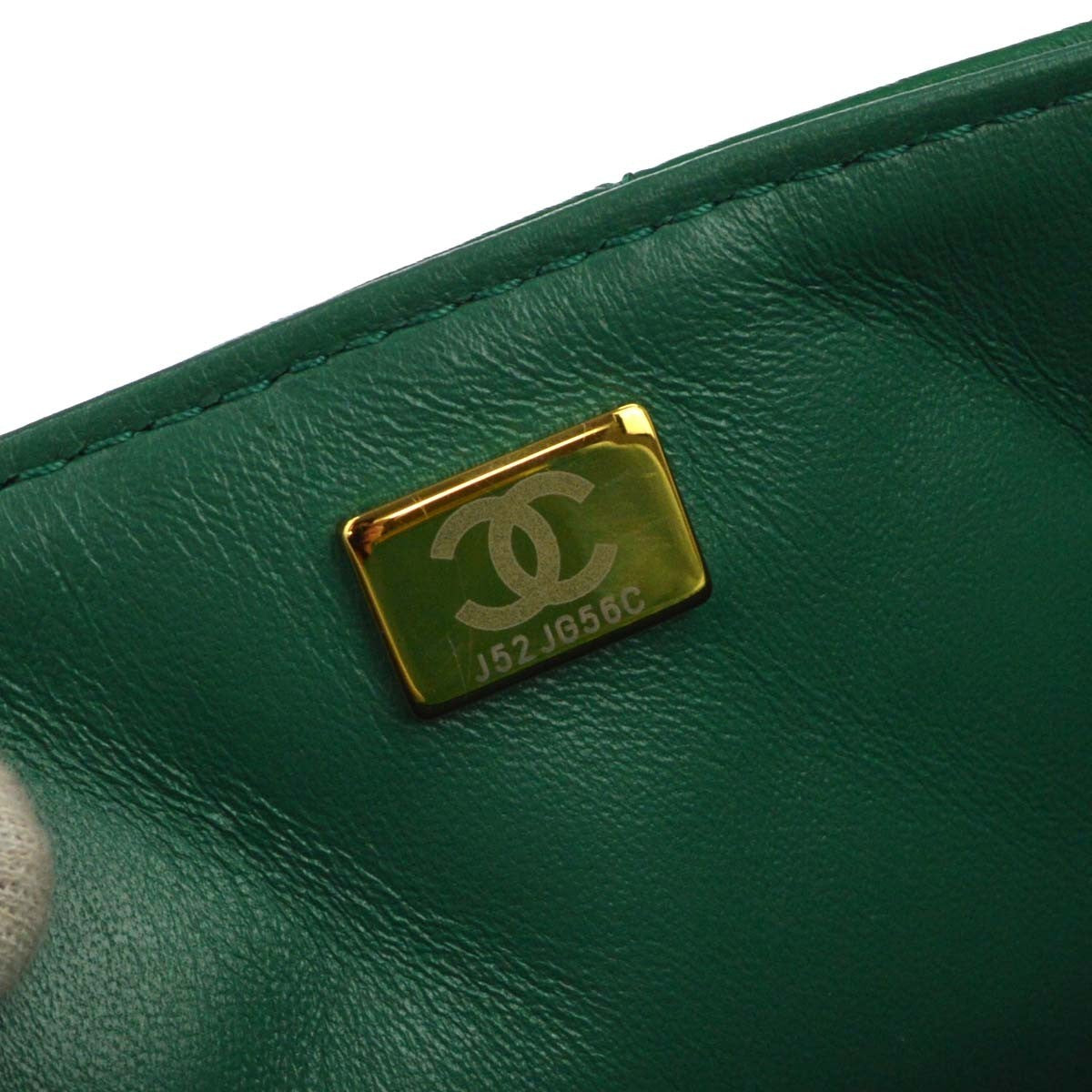 Chanel 2.55 Leather Green Calfskin Shoulder Bag Bag (Pre-Owned)