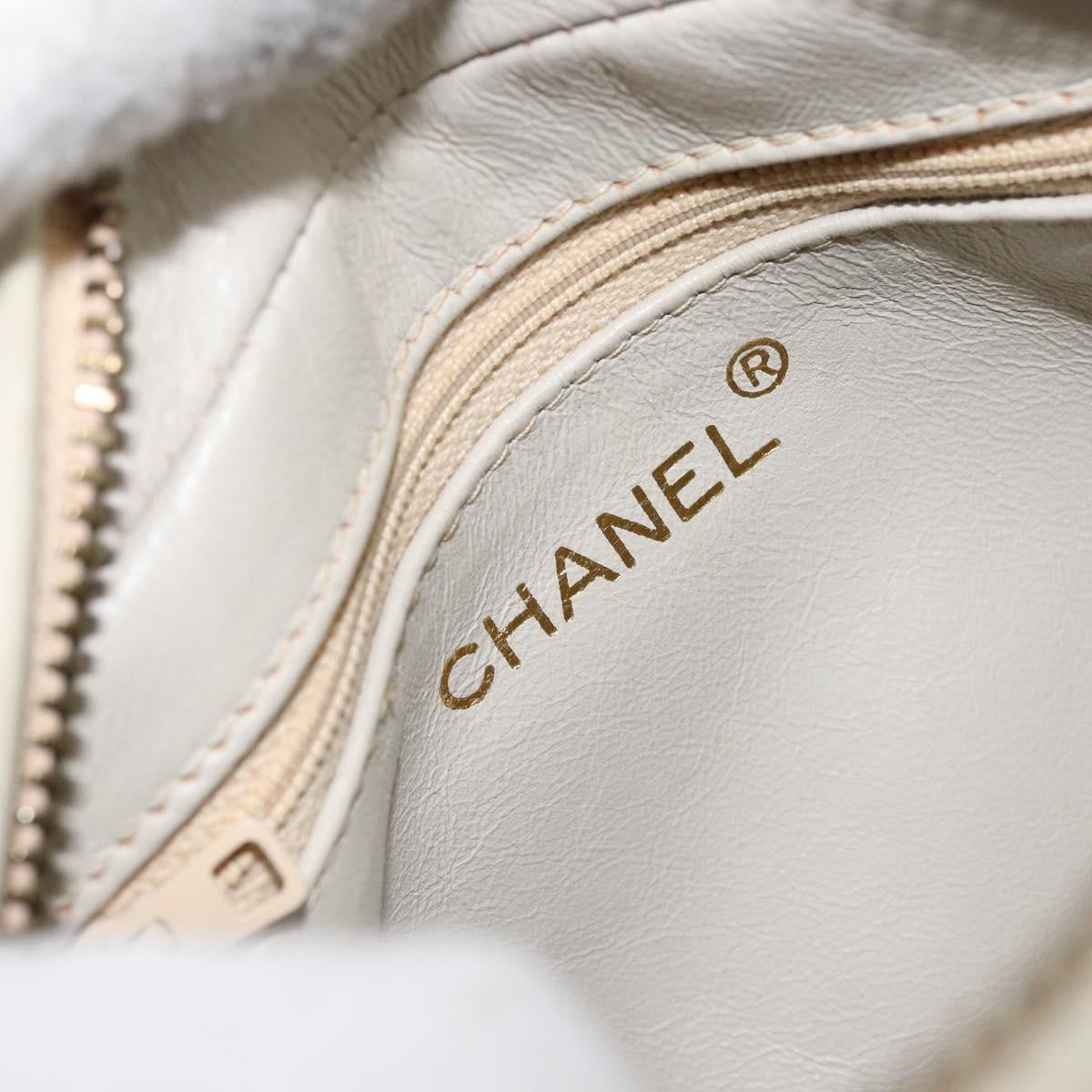 Chanel Vintage Front Pocket Camera Quilted Lambskin Beige Leather Shoulder Bag Bag (Pre-Owned)