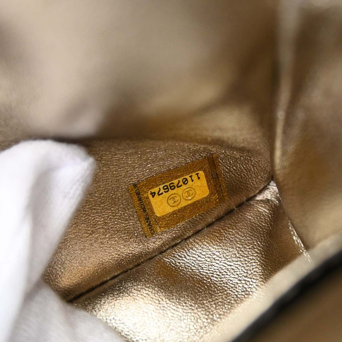 Chanel Reissue 2.55 Flap Metallic Leather Gold Calfskin Handbag (Pre-Owned)