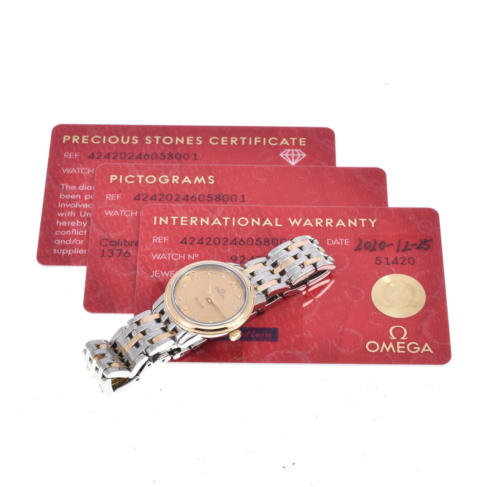 Omega De Ville Prestige Quartz Stainless Steel And Rose Gold With Diamond Markers Watch (Pre-Owned)