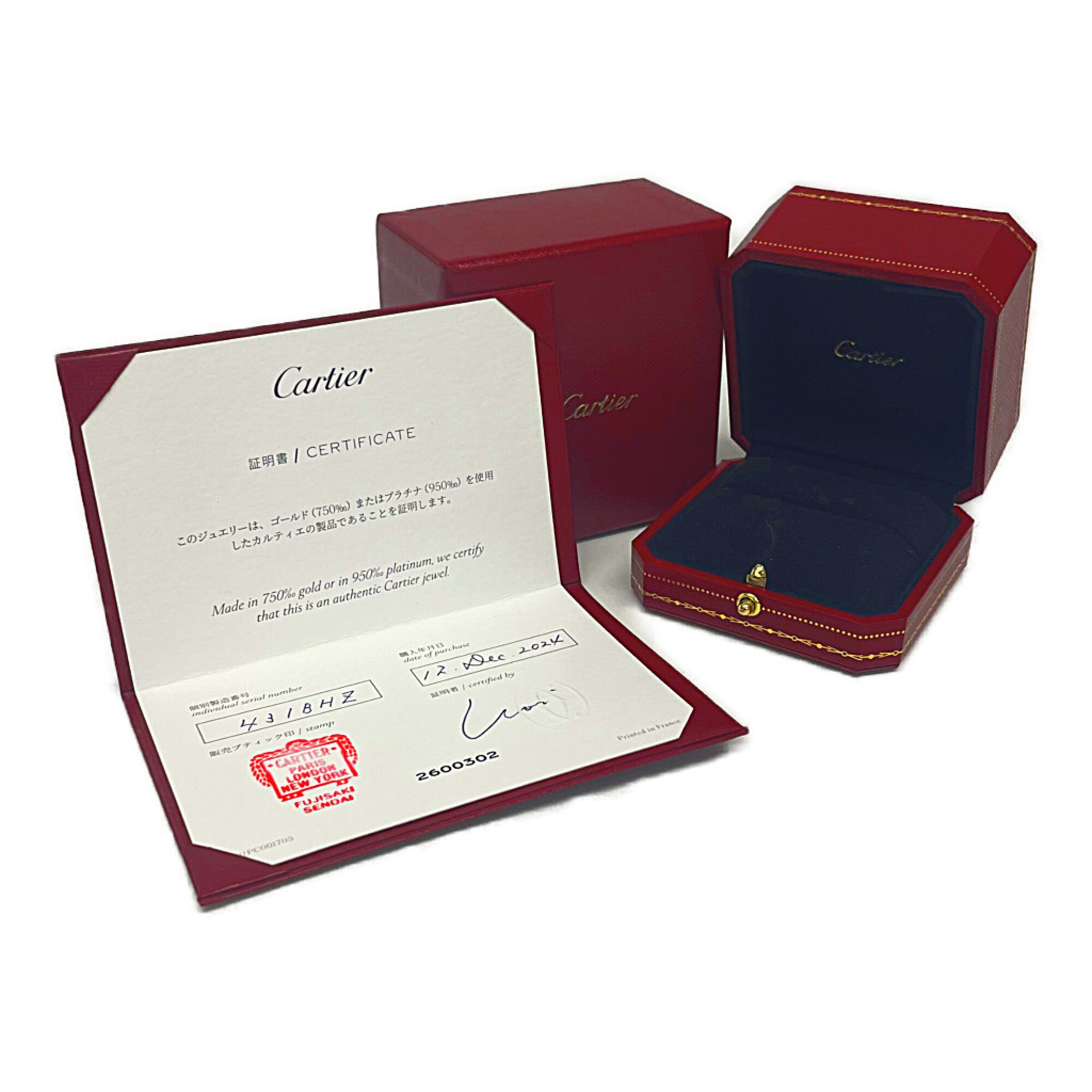 Cartier Etincelle De Cartier Solitaire Platinum With Rbc Diamond And Pave Diamonds G/Vs1 Silver Platinum Ring Jewelry (Pre-Owned)