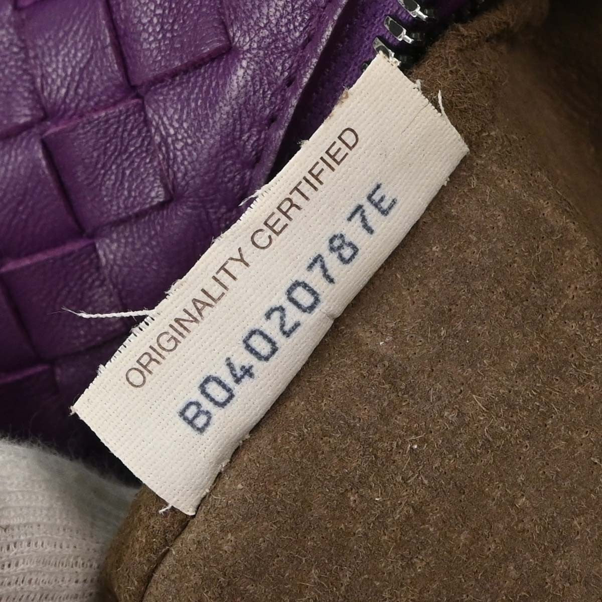 Bottega Veneta Brick Intrecciato Nappa Purple Leather Tote Bag Bag (Pre-Owned)