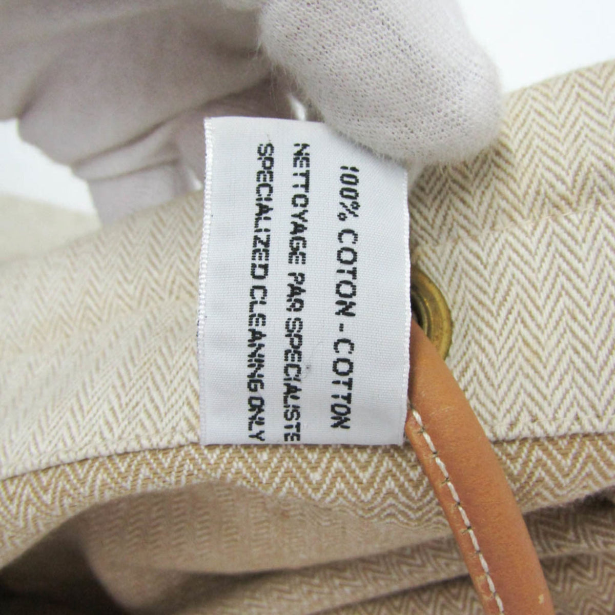 Hermes Aline Toile Beige Cotton Shoulder Bag Bag (Pre-Owned)