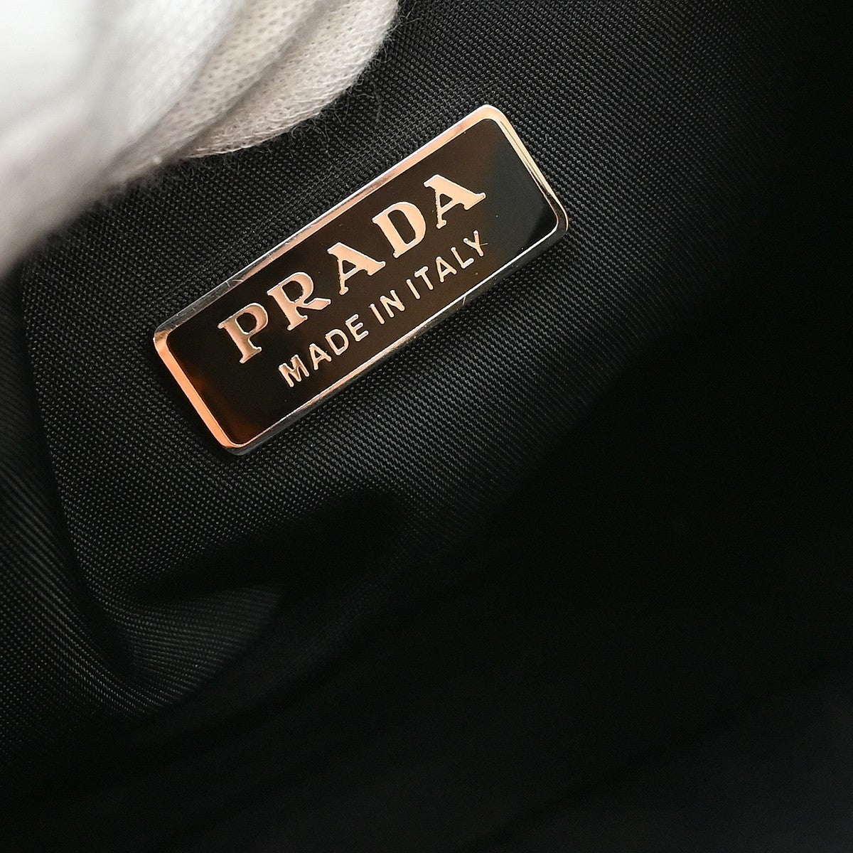 Prada Hobo Tessuto Black Nylon Shoulder Bag Bag (Pre-Owned)