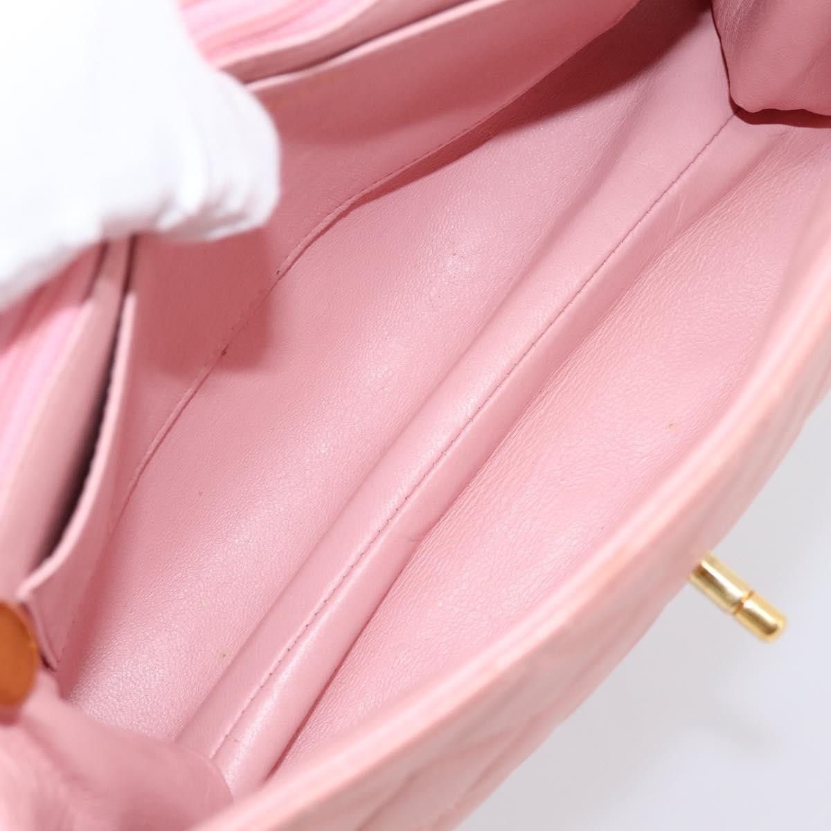 Chanel Vintage Envelope Flap Matelassé Lambskin Pink Leather Shoulder Bag Bag (Pre-Owned)