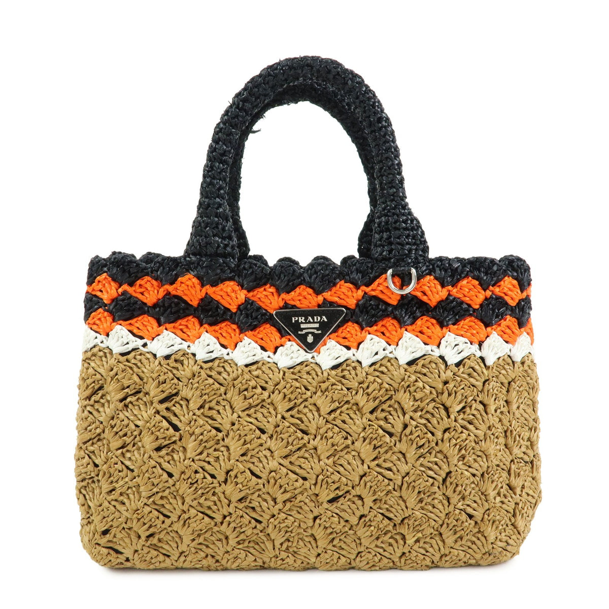 Prada Triangle Logo Raffia Crochet Beige Wicker Tote Bag Bag (Pre-Owned)