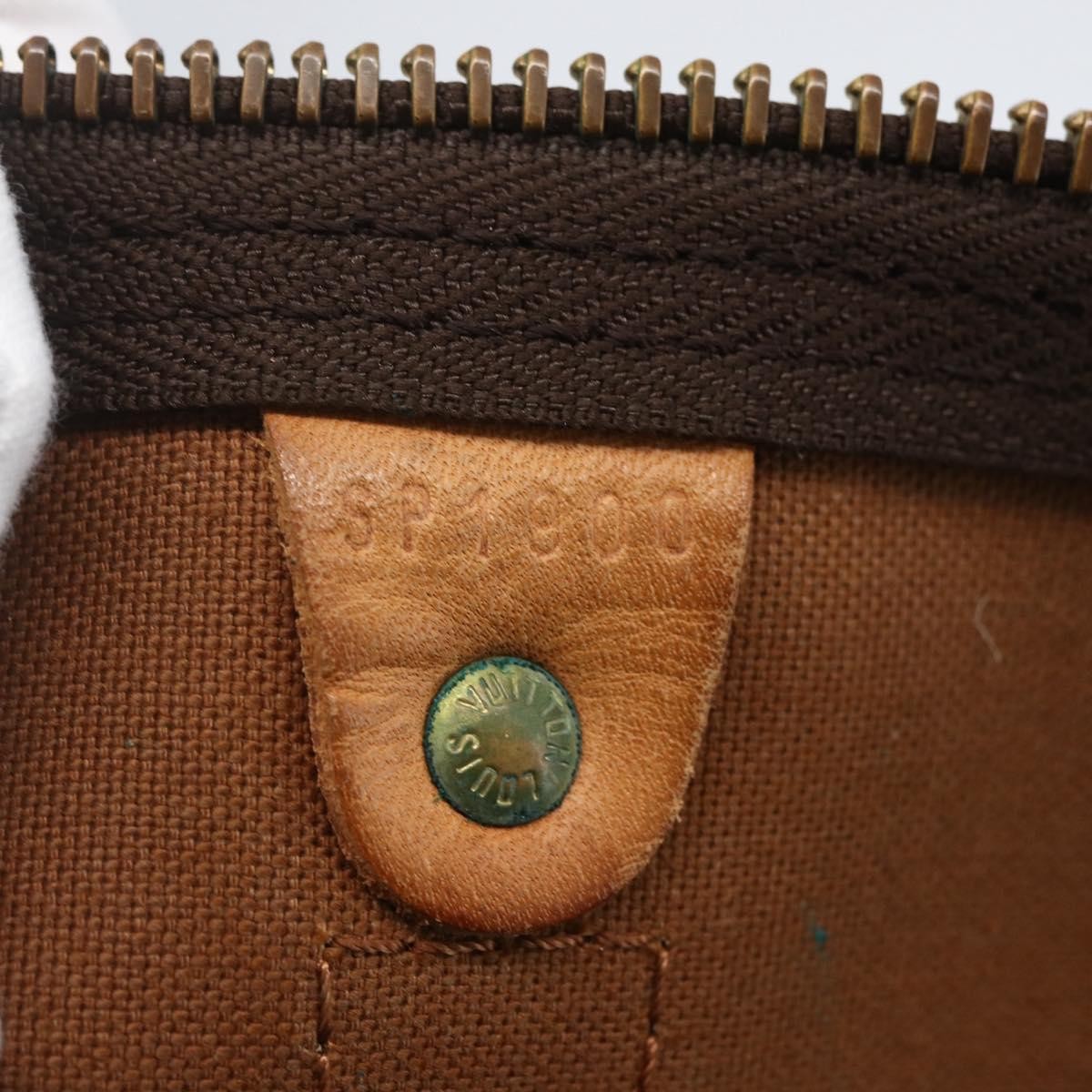 Louis Vuitton Keepall Monogram Canvas Brown Canvas Travel Bag Bag (Pre-Owned)