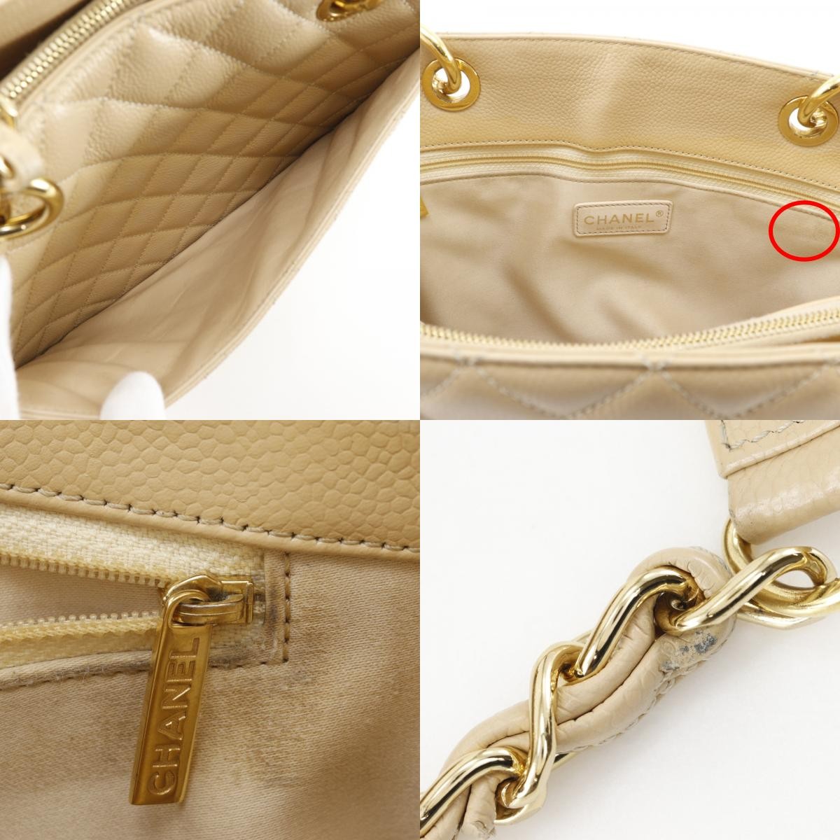 Chanel Grand Shopping Quilted Calfskin Beige Leather Tote Bag Bag (Pre-Owned)