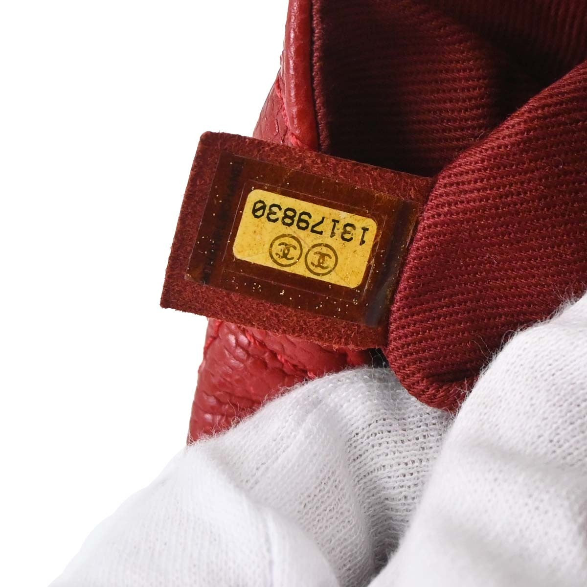 Chanel Reissue 2.55 Belt Quilted Aged Calfskin Red Leather Shoulder Bag Bag (Pre-Owned)