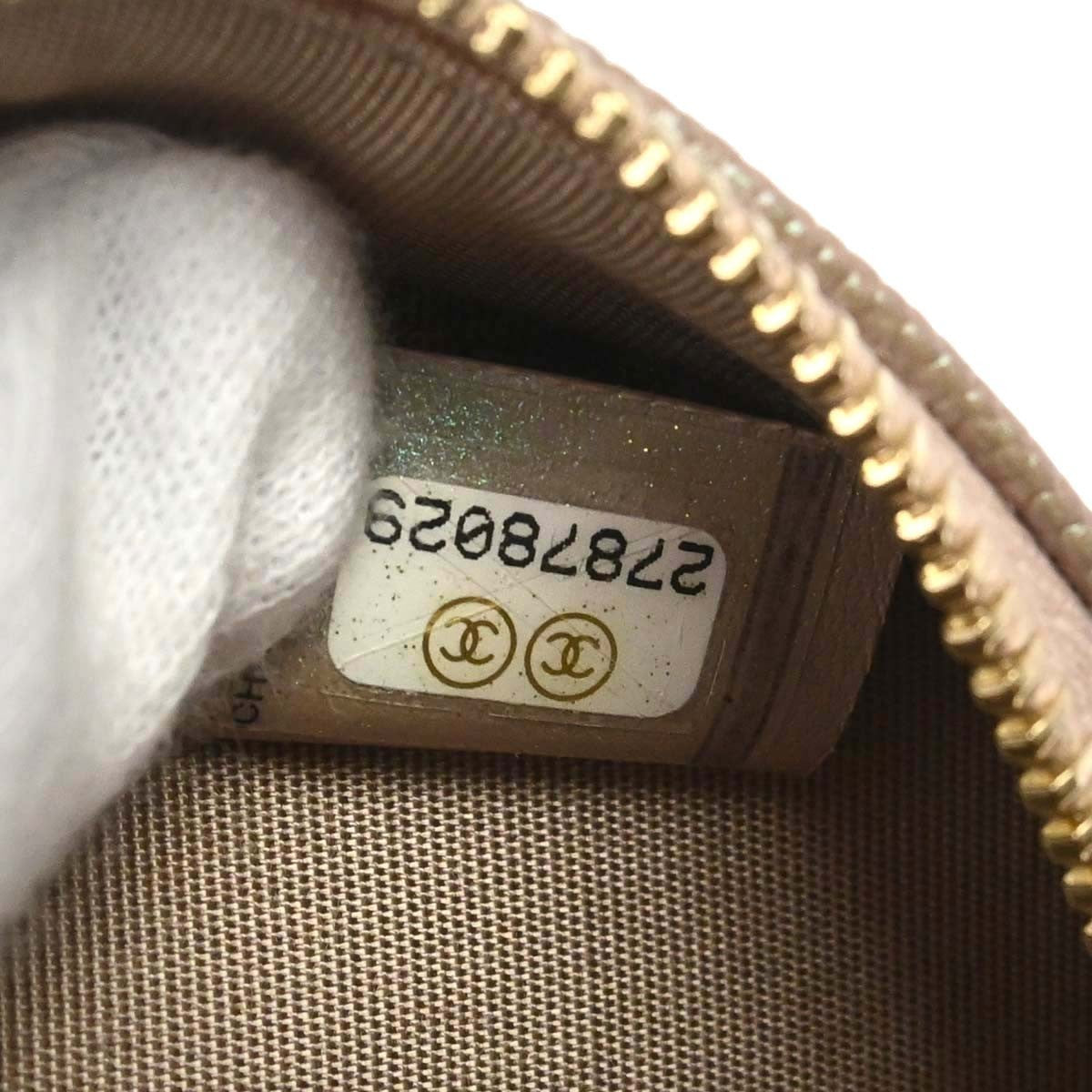 Chanel Round Chain Quilted Caviar Beige Leather Shoulder Bag Bag (Pre-Owned)