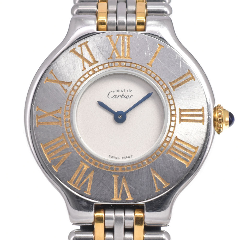 Cartier Must De Cartier 21 Stainless Steel Watch (Pre-Owned)