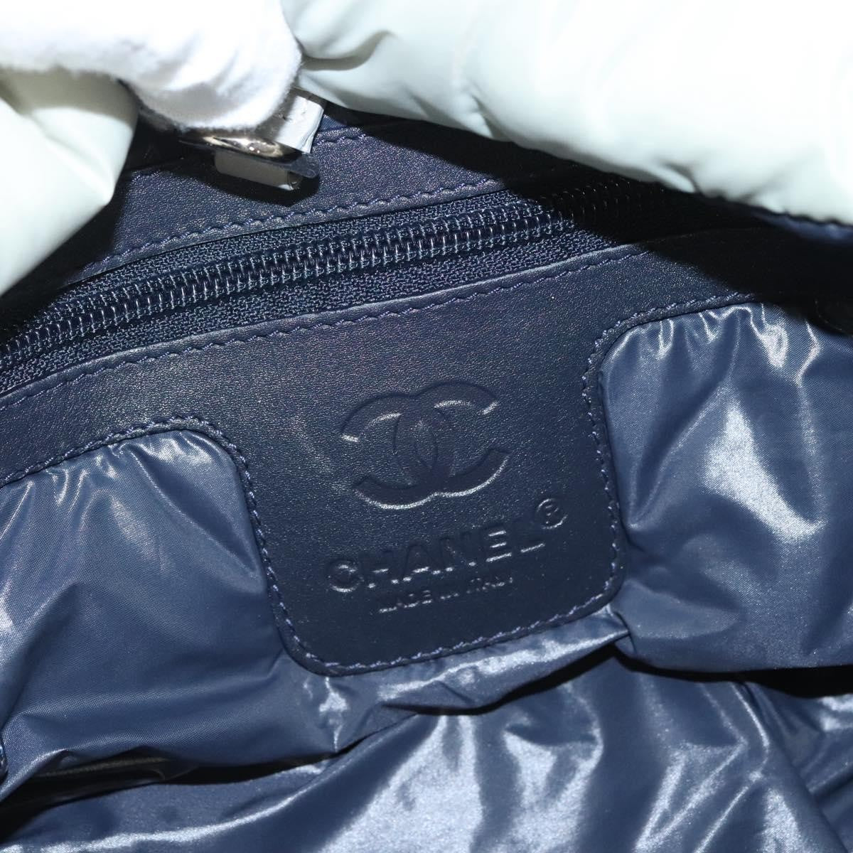Chanel Coco Cocoon Reversible Quilted Nylon Gray Nylon Tote Bag Bag (Pre-Owned)