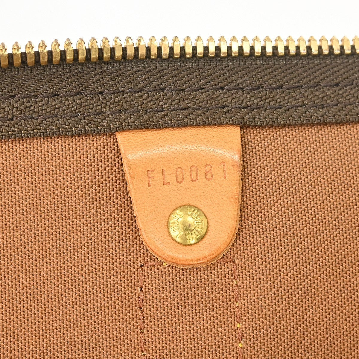 Louis Vuitton Keepall Monogram Canvas Brown Canvas Travel Bag Bag (Pre-Owned)