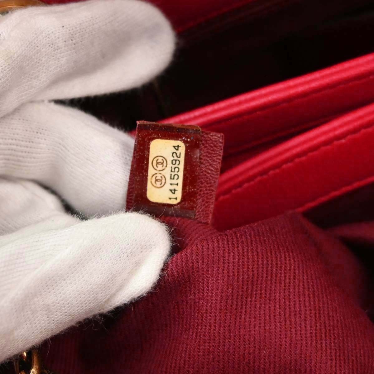 Chanel Just Mademoiselle Quilted Lambskin Red Leather Handbag (Pre-Owned)