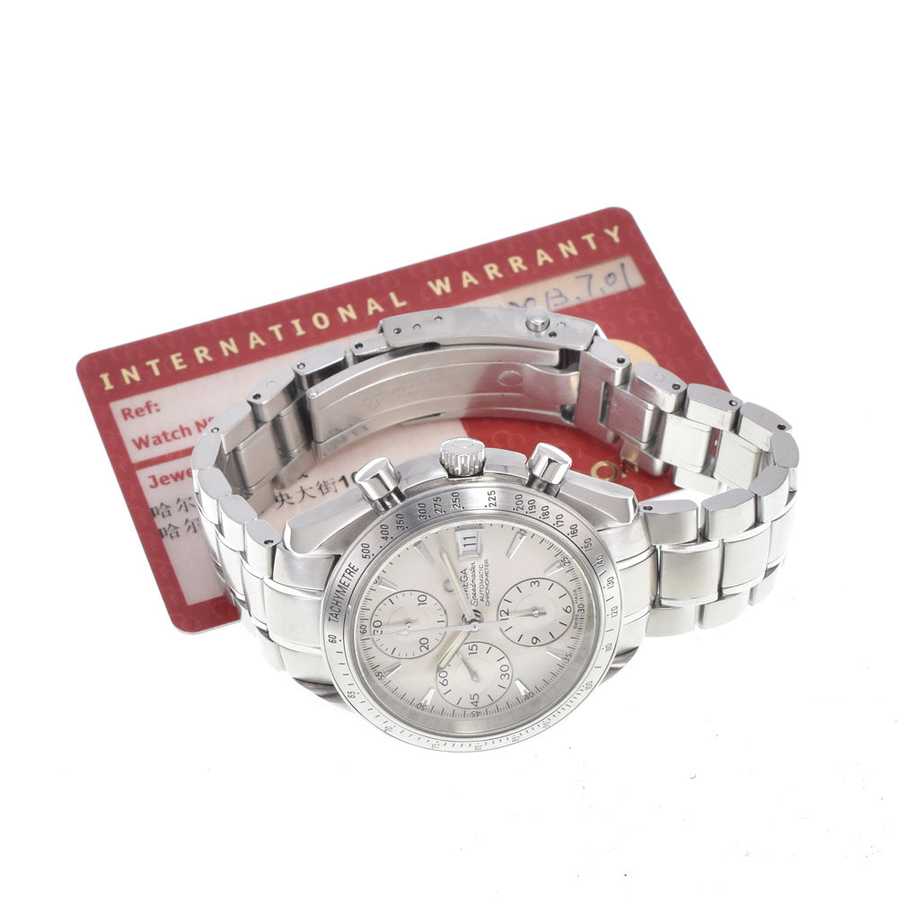 Omega Speedmaster Date Chronograph Automatic Stainless Steel Watch (Pre-Owned)