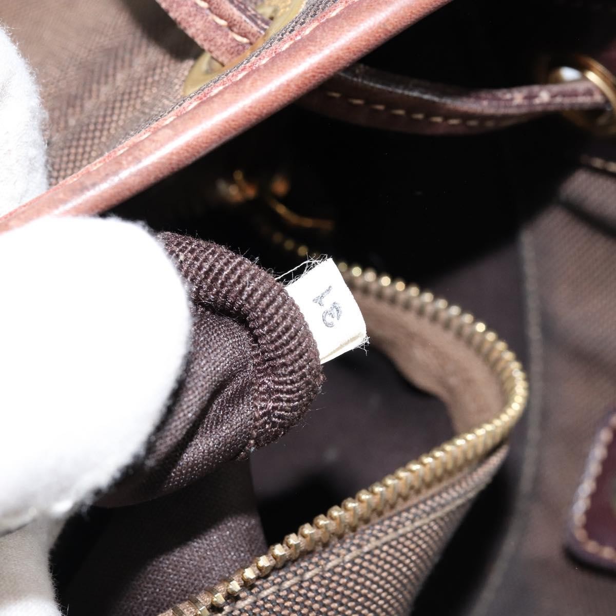 Prada Logo Flat Messenger Canvas Brown Canvas Shoulder Bag Bag (Pre-Owned)