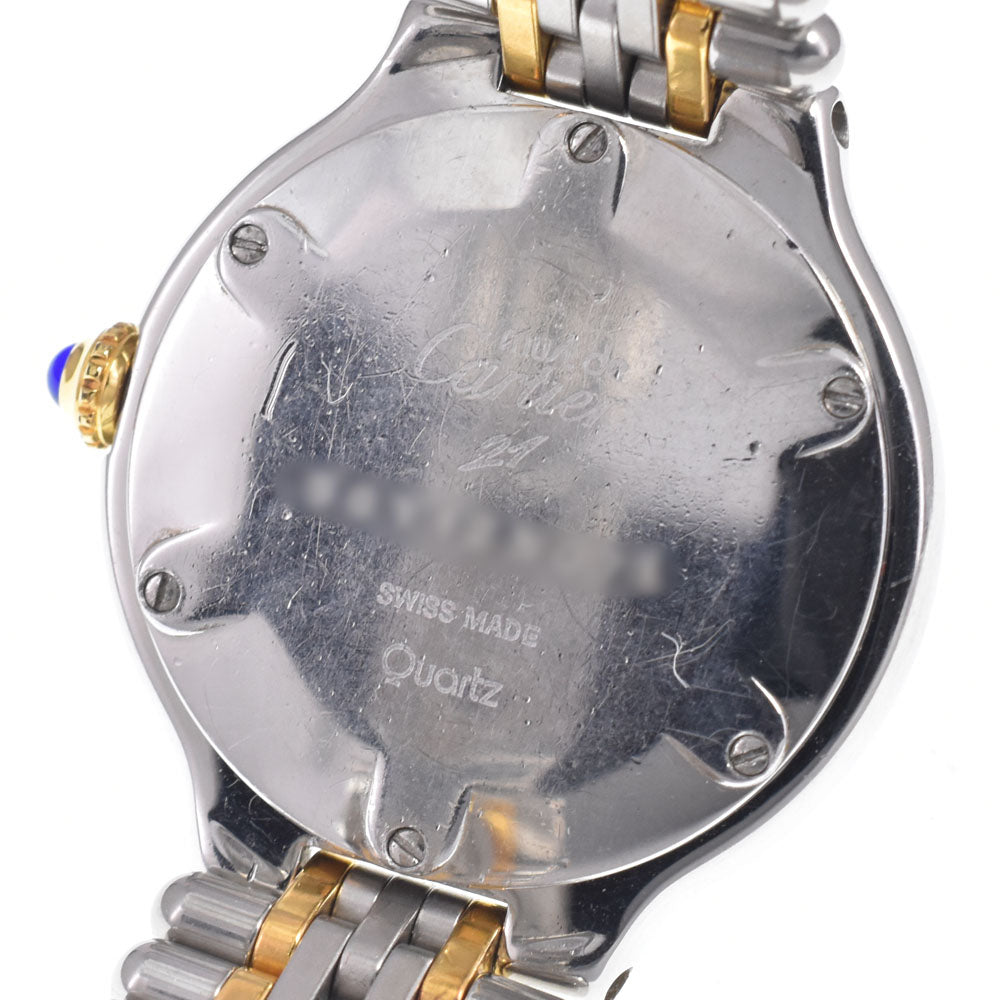 Cartier Must De Cartier 21 Stainless Steel Watch (Pre-Owned)