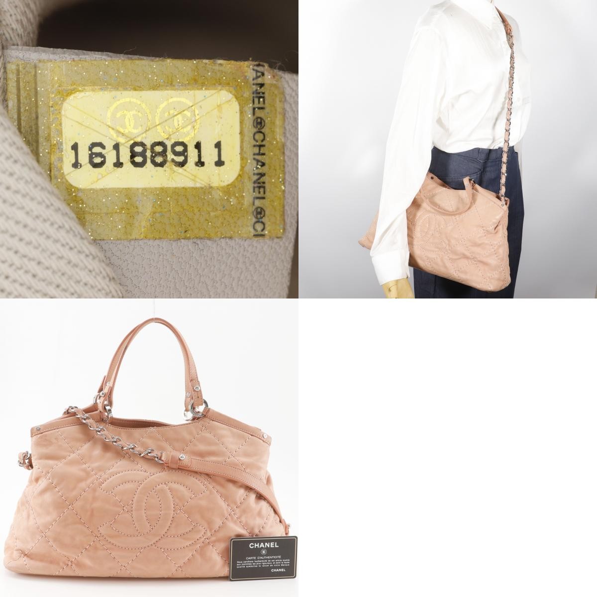 Chanel Cc Sea Hit Quilted Iridescent Calfskin Pink Leather Tote Bag Bag (Pre-Owned)