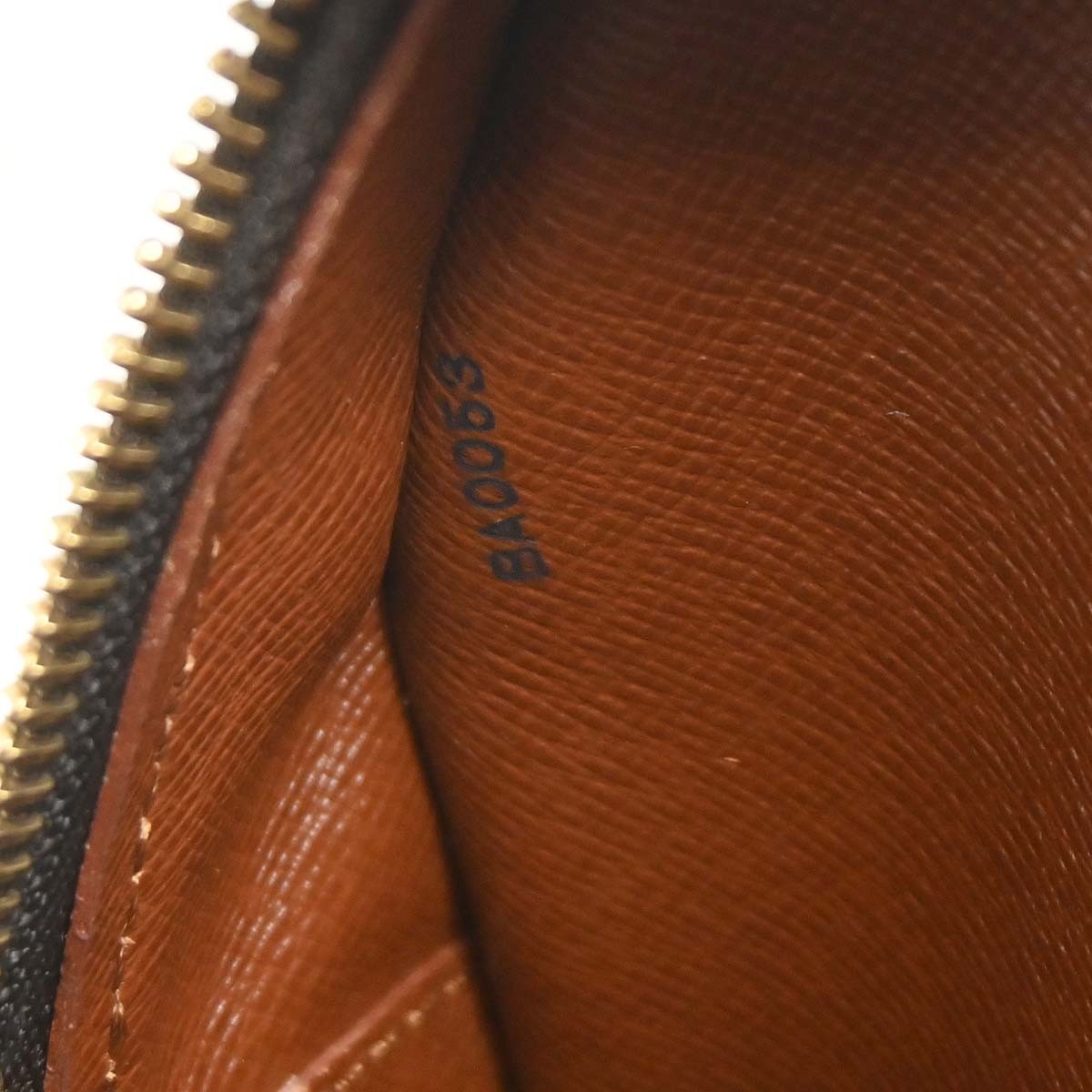 Louis Vuitton Blois Monogram Canvas Brown Canvas Shoulder Bag Bag (Pre-Owned)