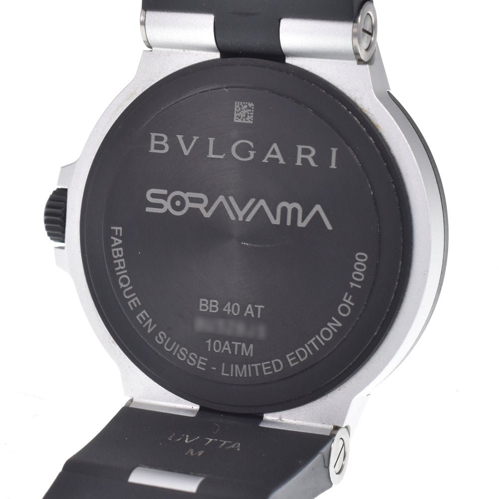 Bvlgari Aluminum Chronograph Automatic Aluminum With Titanium And Rubber Watch (Pre-Owned)