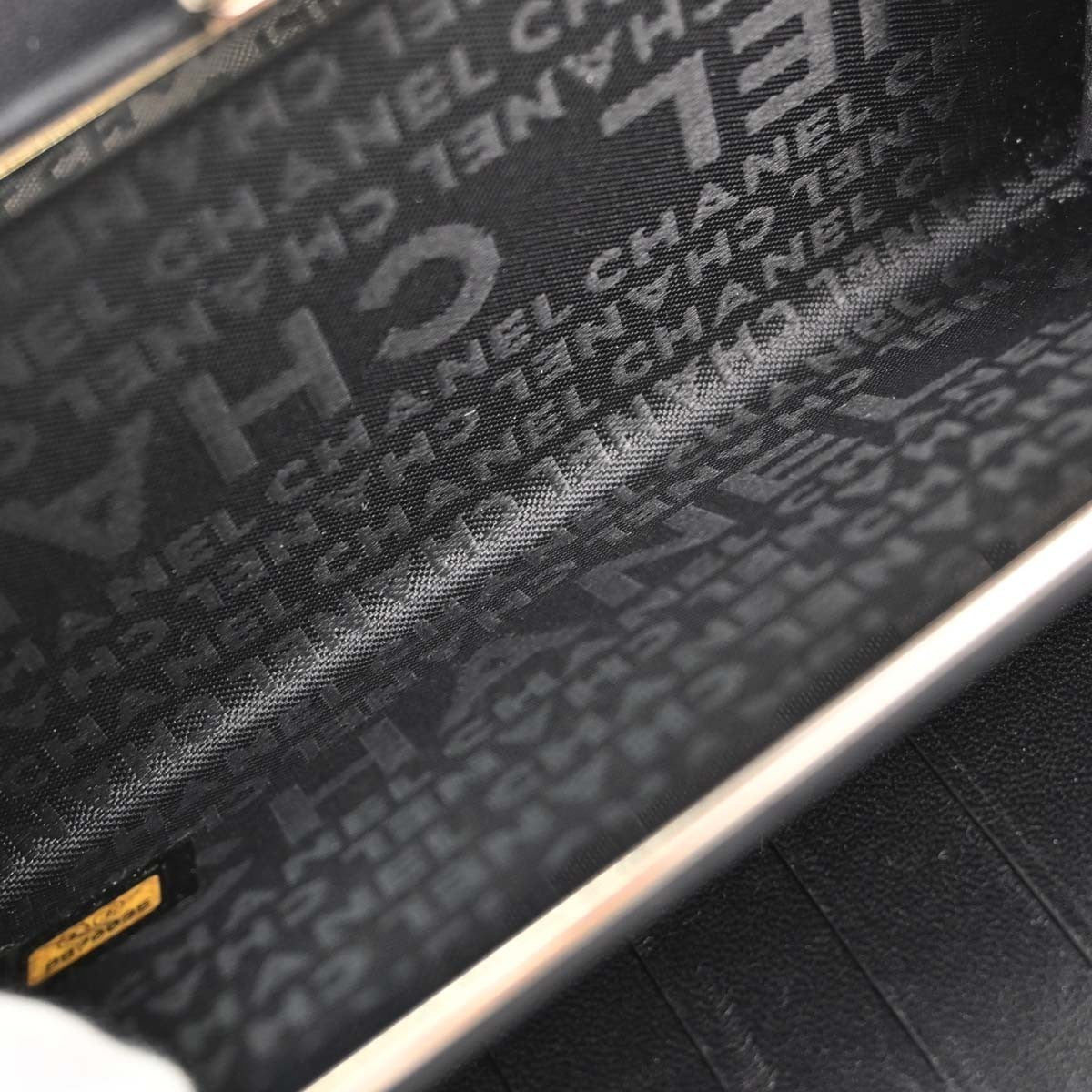 Chanel Lucky Symbols French Embossed Quilted Leather Black Leather Wallets Accessory (Pre-Owned)